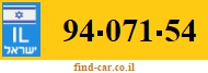 94-071-54