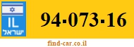 94-073-16