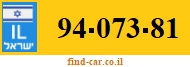 94-073-81