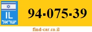 94-075-39