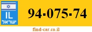 94-075-74