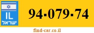 94-079-74