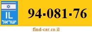 94-081-76