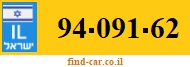 94-091-62
