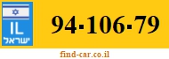 94-106-79