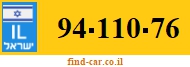 94-110-76