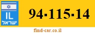 94-115-14