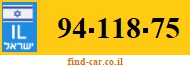 94-118-75