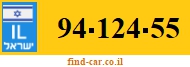 94-124-55