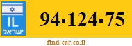 94-124-75