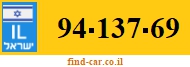 94-137-69