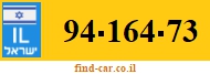 94-164-73
