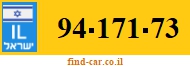 94-171-73