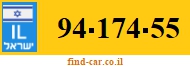94-174-55