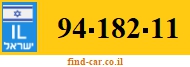 94-182-11