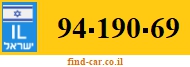 94-190-69
