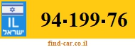 94-199-76
