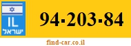 94-203-84