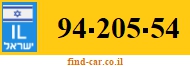 94-205-54