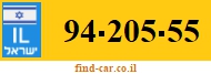 94-205-55