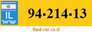 94-214-13
