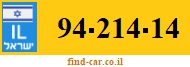 94-214-14