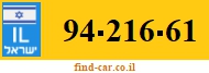 94-216-61