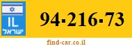 94-216-73