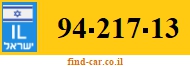 94-217-13