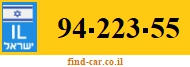 94-223-55