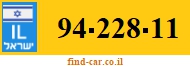 94-228-11