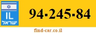 94-245-84