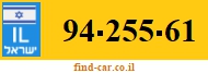 94-255-61