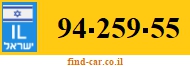 94-259-55