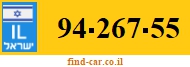 94-267-55