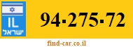 94-275-72