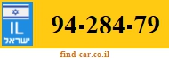 94-284-79