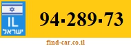94-289-73