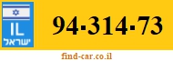 94-314-73