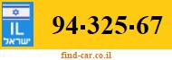 94-325-67
