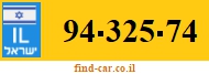 94-325-74