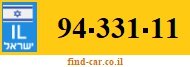 94-331-11