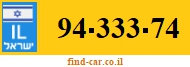 94-333-74