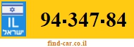 94-347-84