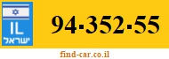94-352-55