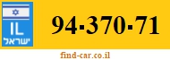 94-370-71