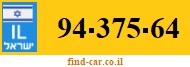 94-375-64