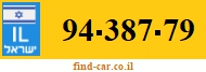 94-387-79