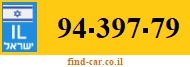 94-397-79