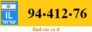 94-412-76